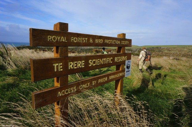 Entrance sign Te Rere Reserve