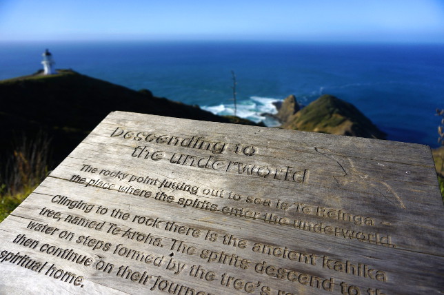 Cape Reinga - Gateway to the underworld.